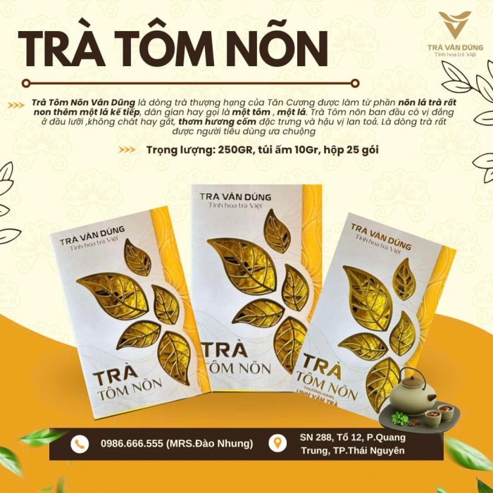 Trà Tôm Nõn
